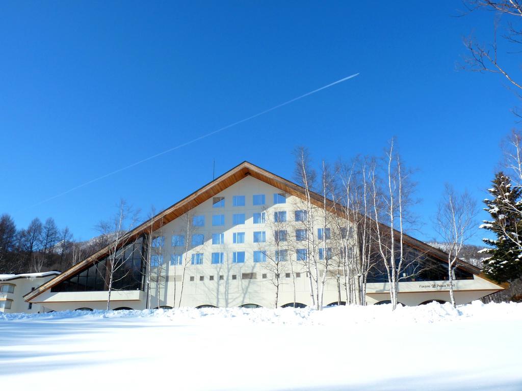 Furano Prince Hotel Экстерьер фото